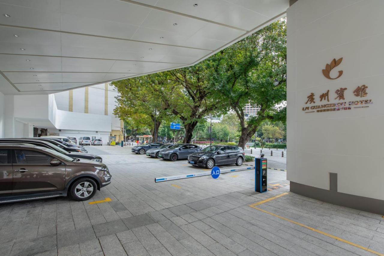 Guangzhou Hotel - Free Shuttle Bus To Exhibition Center During Canton Fair Period Dış mekan fotoğraf